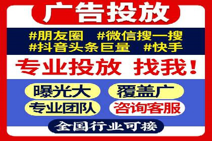 百度包年竞价优化：案例教你如何精准营销
